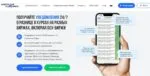 Arbitrage Scanner Arbitrage Scanner