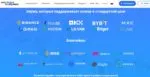 Arbitrage Scanner Arbitrage Scanner