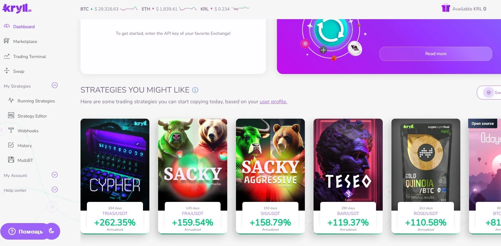 Kryll Kryll