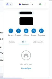metamask browser addon