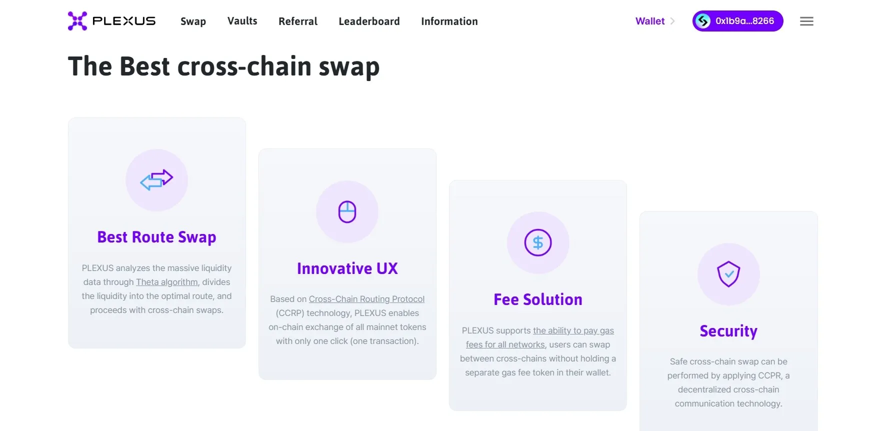 Plexus преимущества Plexus преимущества
