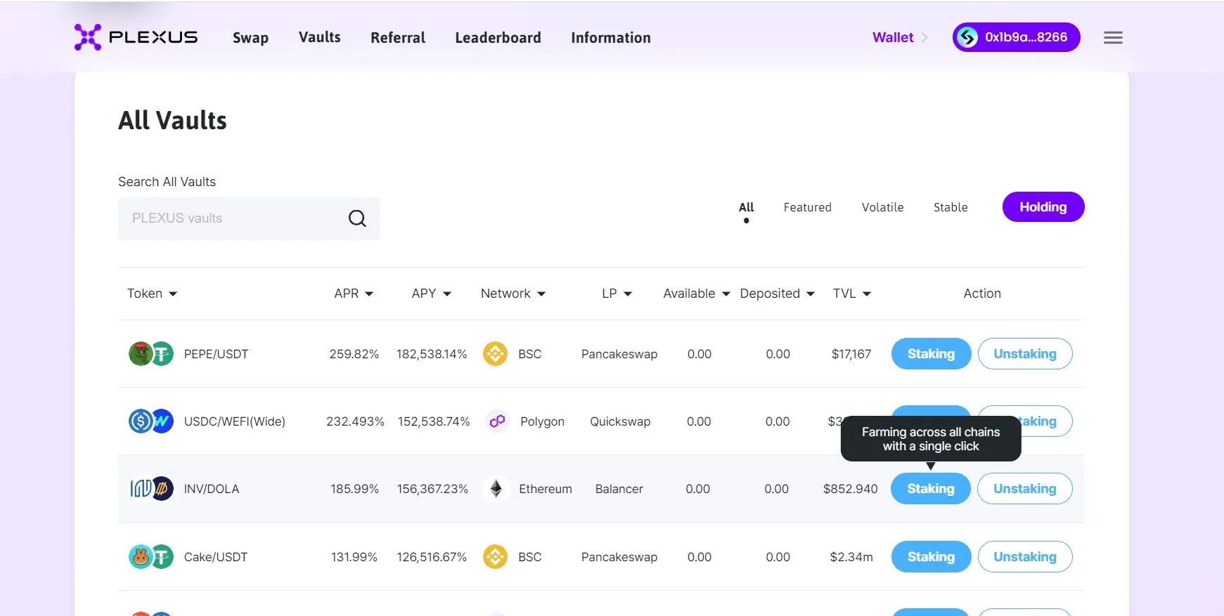 Стейкинг через Plexus Стейкинг через Plexus