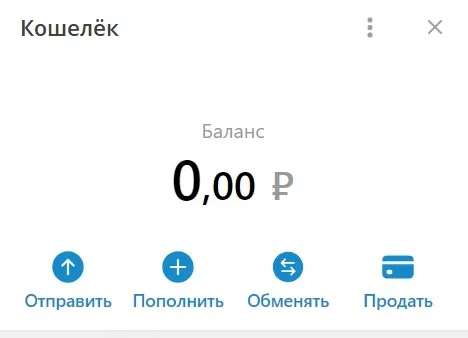 tw1 tw1