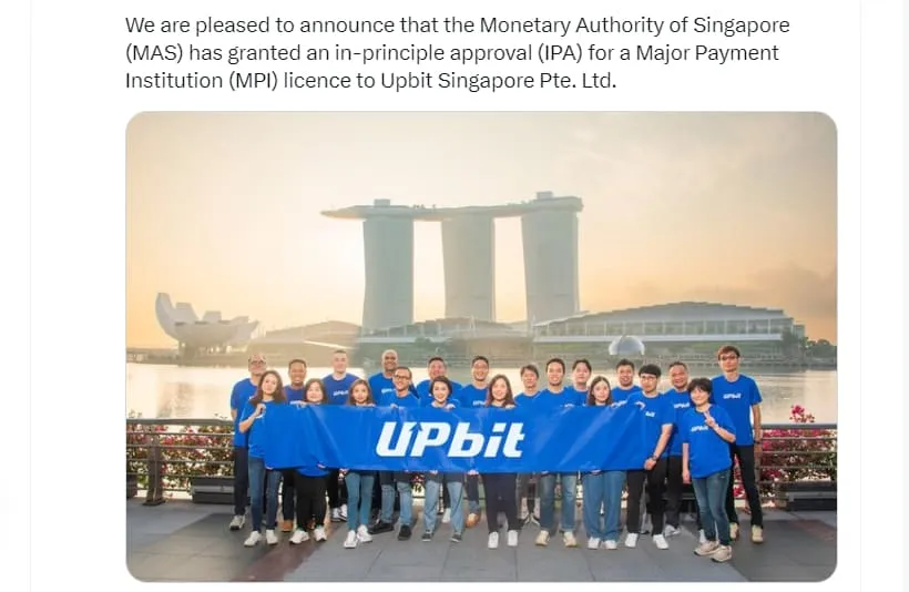 Пост в Х от криптобиржи Upbit о получении лицензии IPA в Сингапуре