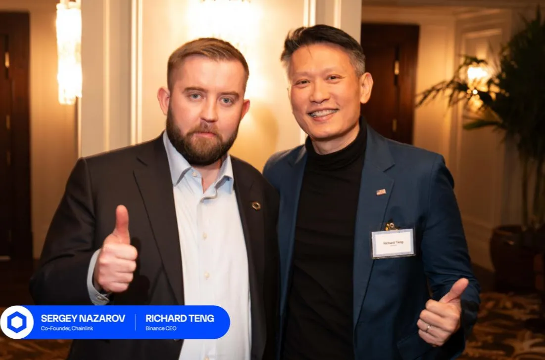 Chainlink и ключевые лидеры из правительства США на закрытом ужине