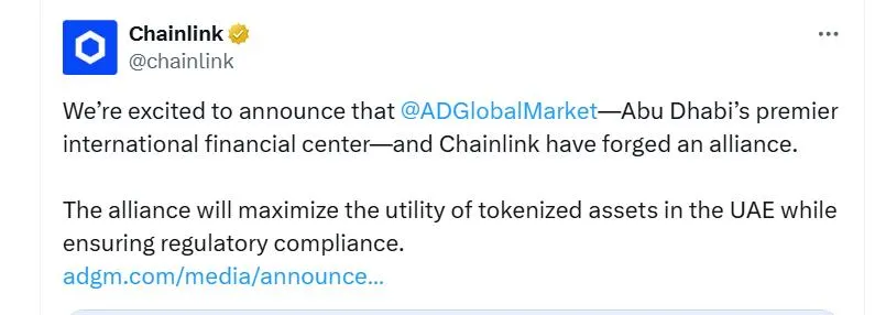 Chainlink (LINK) и ADGM объединяют усилия для развития токенизации в ОАЭ