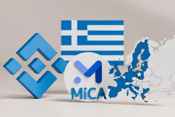 Binance выбирает Грецию для получения лицензии MiCA в ЕС