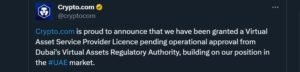сообщение биржи crypto.com в своем аккаунте Х о получении лицензии в Дубаи