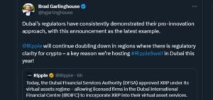 генеральный директор Ripple в своем X про принятие XRP в Дубаи