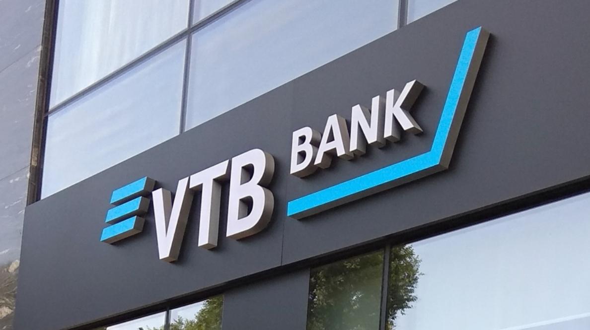 ВТБ представил варианты использования Смарт-Контрактов с цифровым Рублем